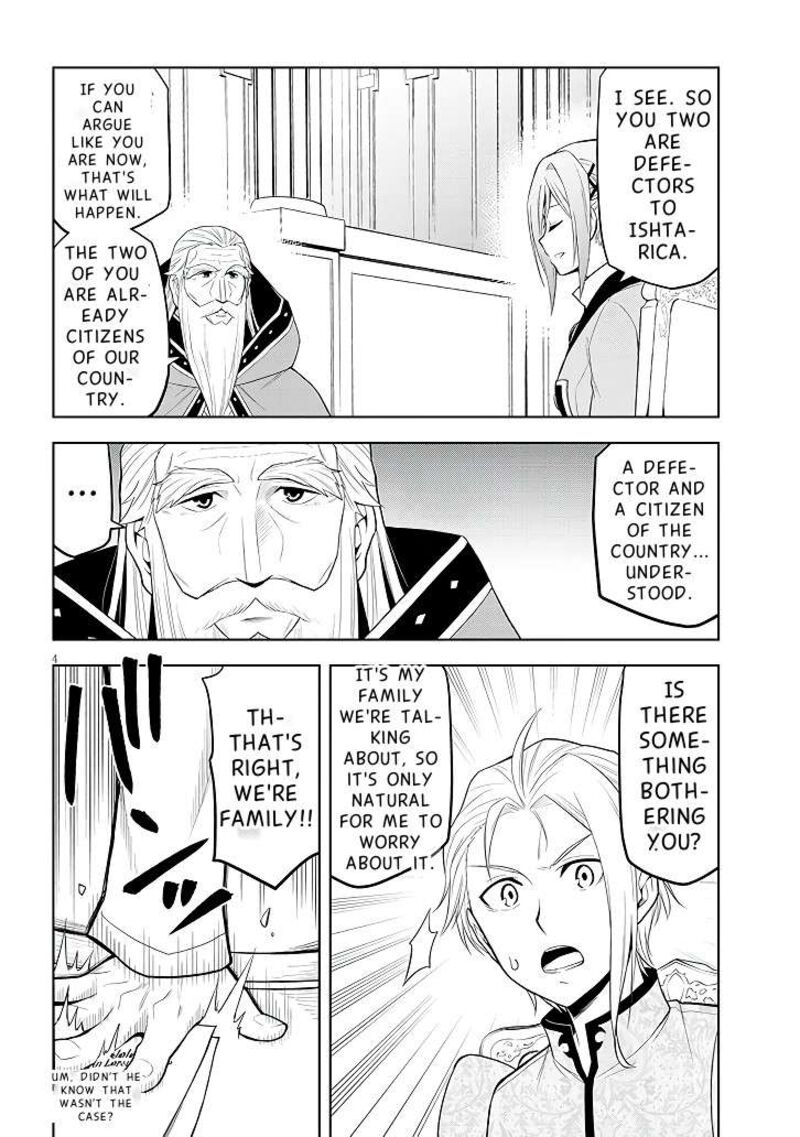 Maseki Gurume Mamono No Chikara O Tabeta Ore Wa Saikyou Chapter 60 Page 5