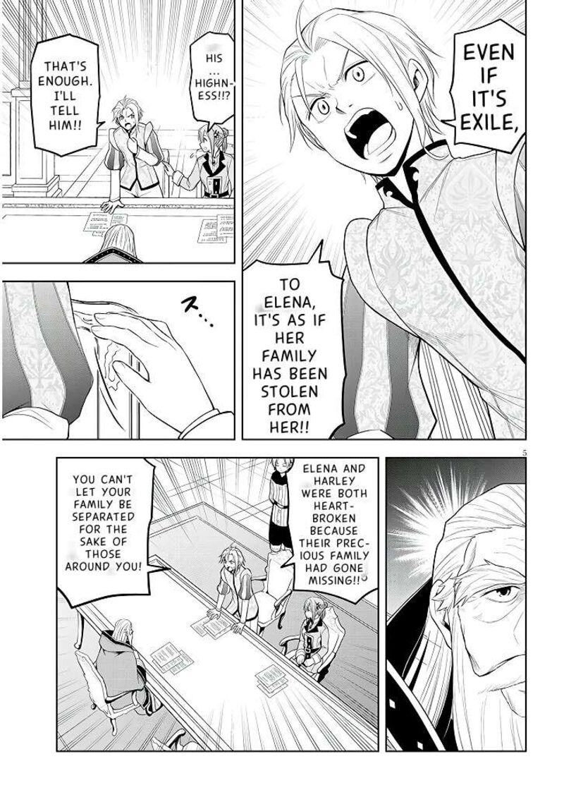 Maseki Gurume Mamono No Chikara O Tabeta Ore Wa Saikyou Chapter 60 Page 6