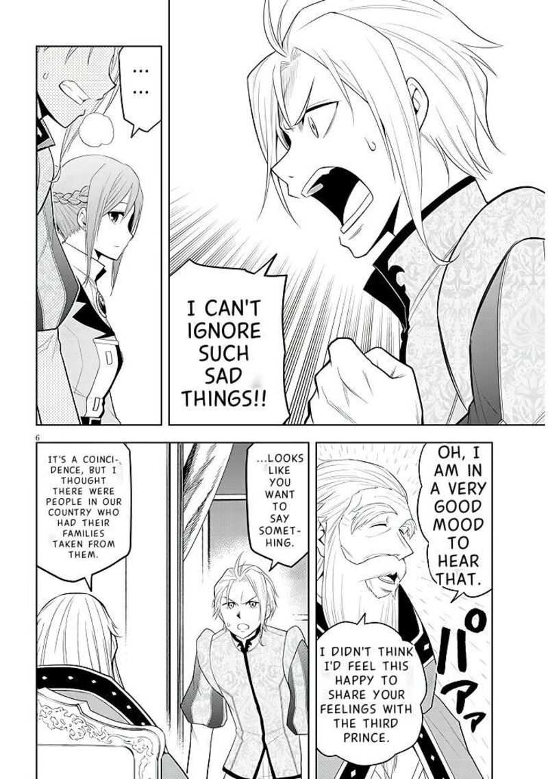 Maseki Gurume Mamono No Chikara O Tabeta Ore Wa Saikyou Chapter 60 Page 7