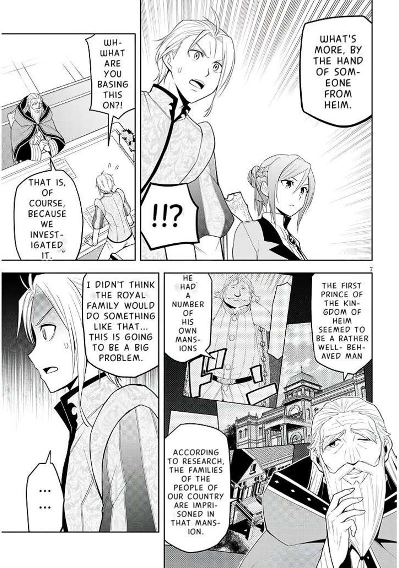 Maseki Gurume Mamono No Chikara O Tabeta Ore Wa Saikyou Chapter 60 Page 8