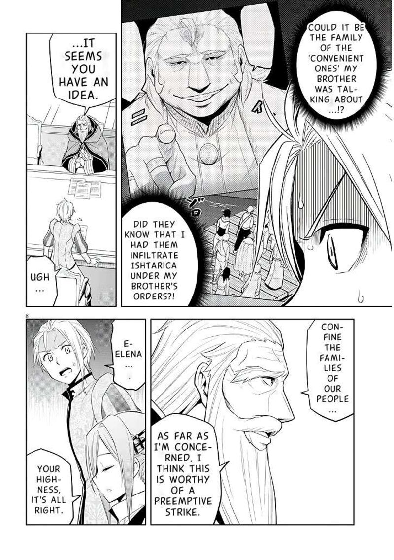 Maseki Gurume Mamono No Chikara O Tabeta Ore Wa Saikyou Chapter 60 Page 9