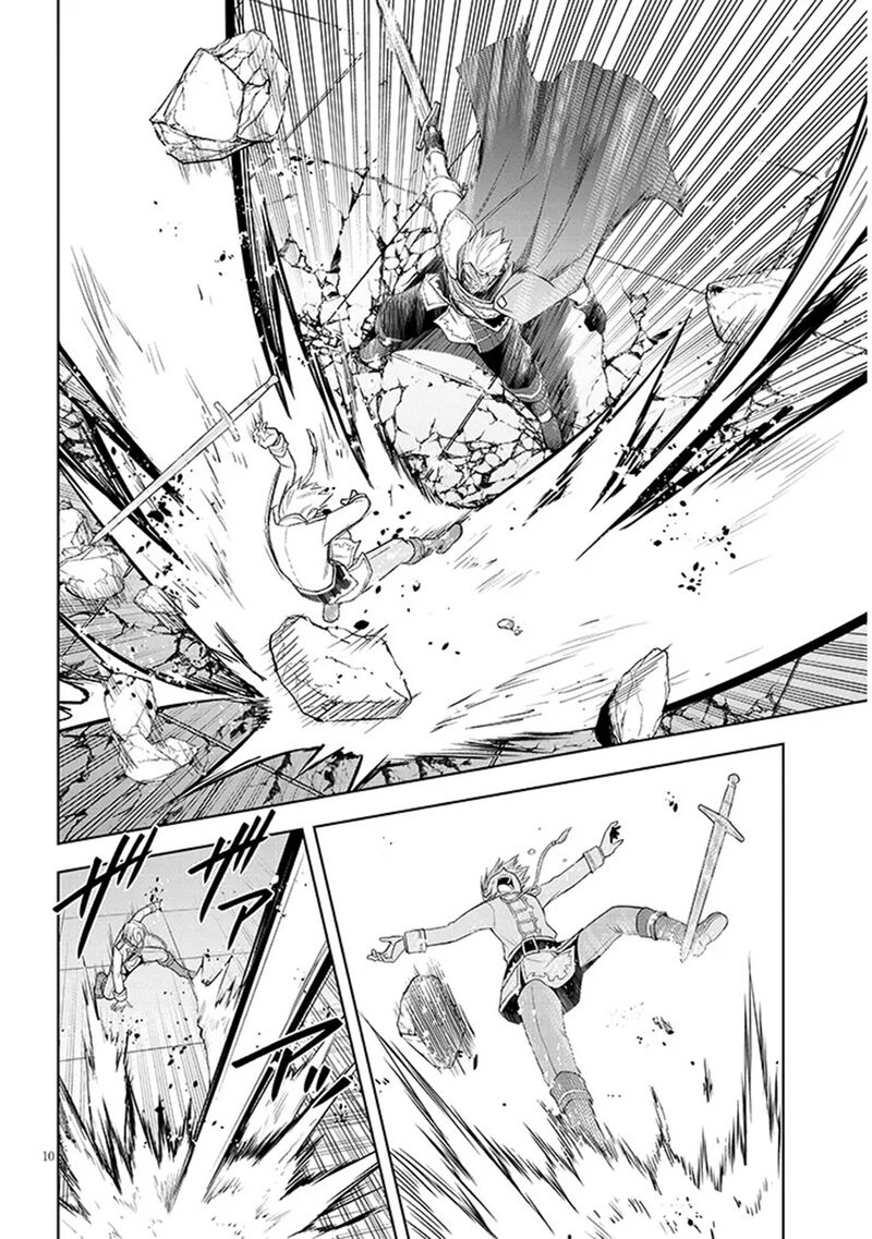 Maseki Gurume Mamono No Chikara O Tabeta Ore Wa Saikyou Chapter 61 Page 10