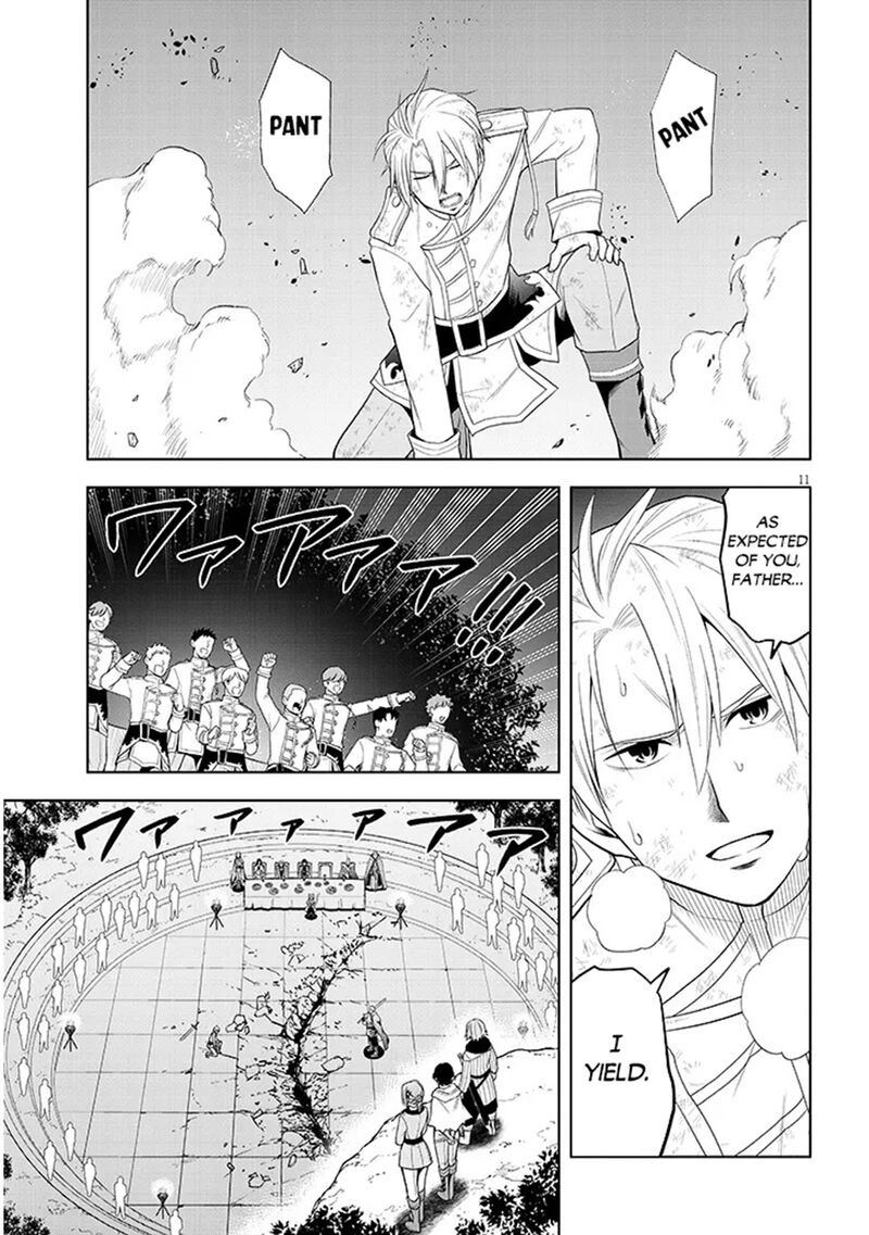 Maseki Gurume Mamono No Chikara O Tabeta Ore Wa Saikyou Chapter 61 Page 11