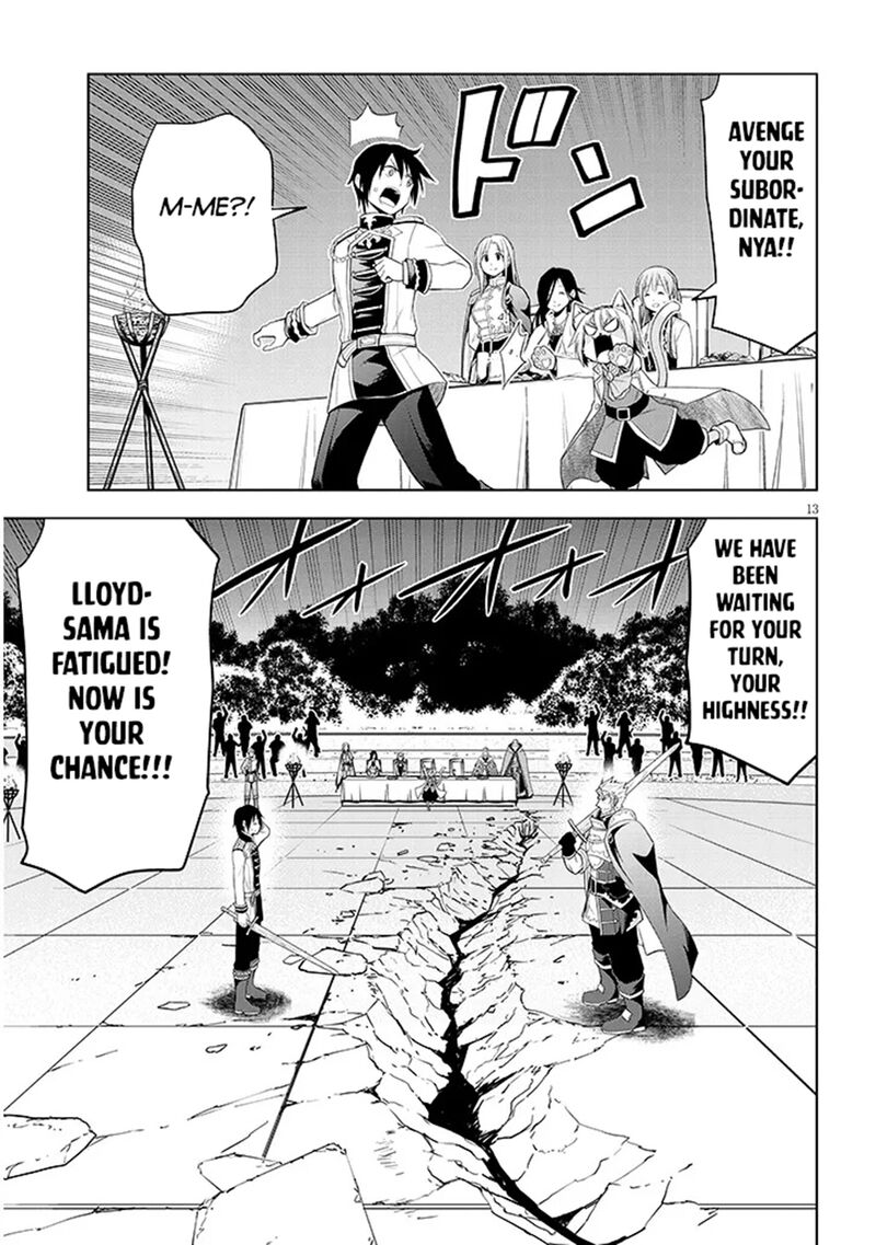 Maseki Gurume Mamono No Chikara O Tabeta Ore Wa Saikyou Chapter 61 Page 13