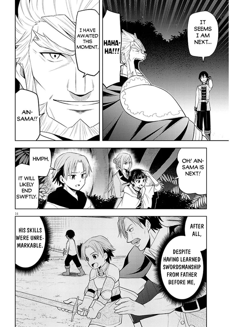 Maseki Gurume Mamono No Chikara O Tabeta Ore Wa Saikyou Chapter 61 Page 14