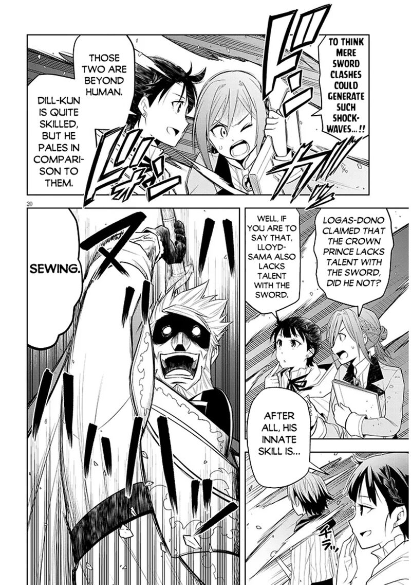 Maseki Gurume Mamono No Chikara O Tabeta Ore Wa Saikyou Chapter 61 Page 19