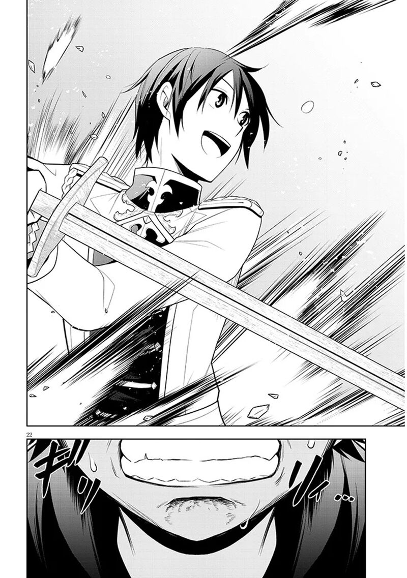 Maseki Gurume Mamono No Chikara O Tabeta Ore Wa Saikyou Chapter 61 Page 21