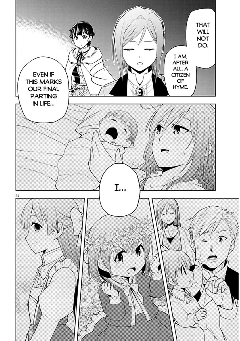 Maseki Gurume Mamono No Chikara O Tabeta Ore Wa Saikyou Chapter 61 Page 23