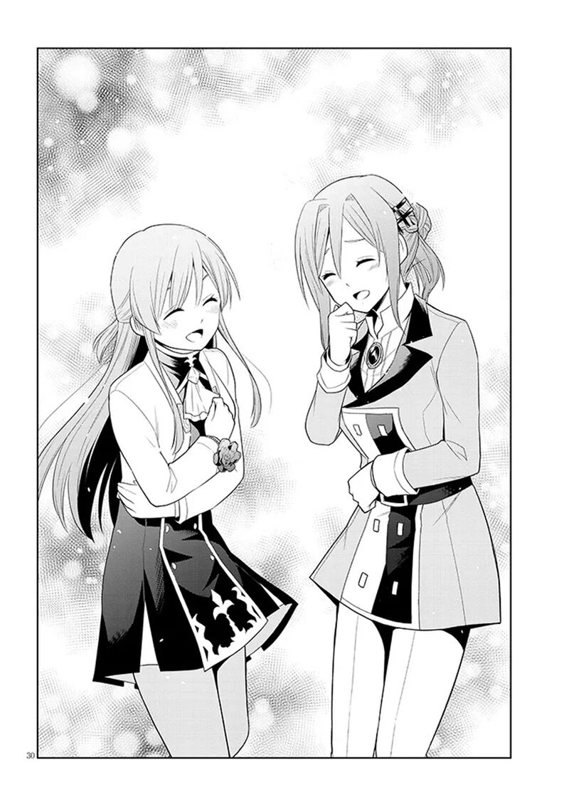 Maseki Gurume Mamono No Chikara O Tabeta Ore Wa Saikyou Chapter 61 Page 29