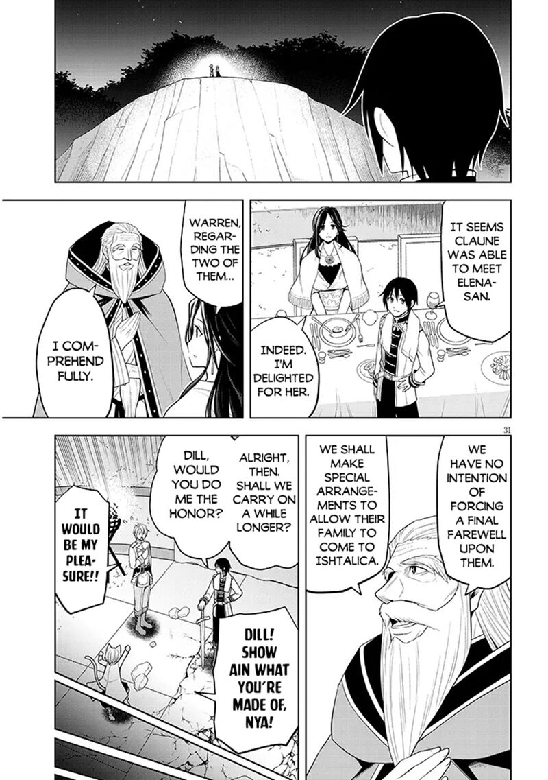 Maseki Gurume Mamono No Chikara O Tabeta Ore Wa Saikyou Chapter 61 Page 30