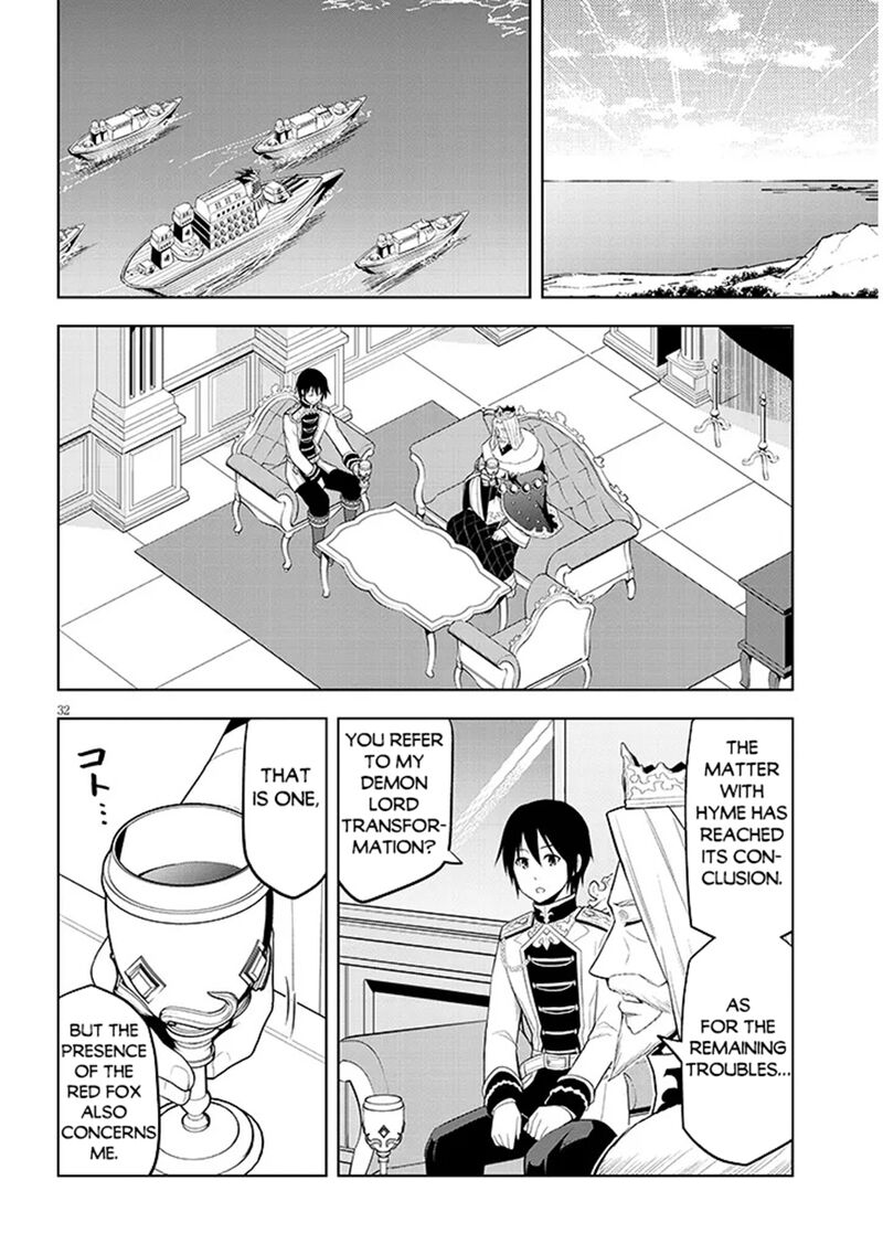 Maseki Gurume Mamono No Chikara O Tabeta Ore Wa Saikyou Chapter 61 Page 31