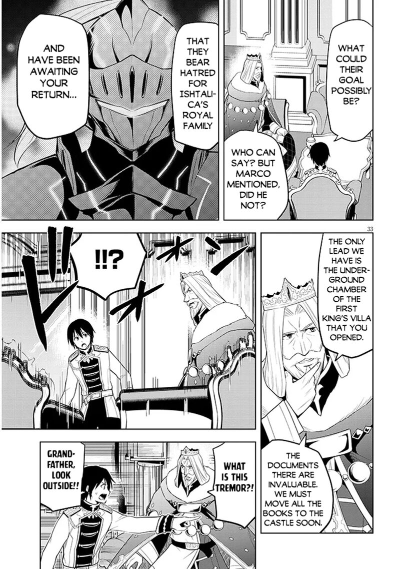 Maseki Gurume Mamono No Chikara O Tabeta Ore Wa Saikyou Chapter 61 Page 32