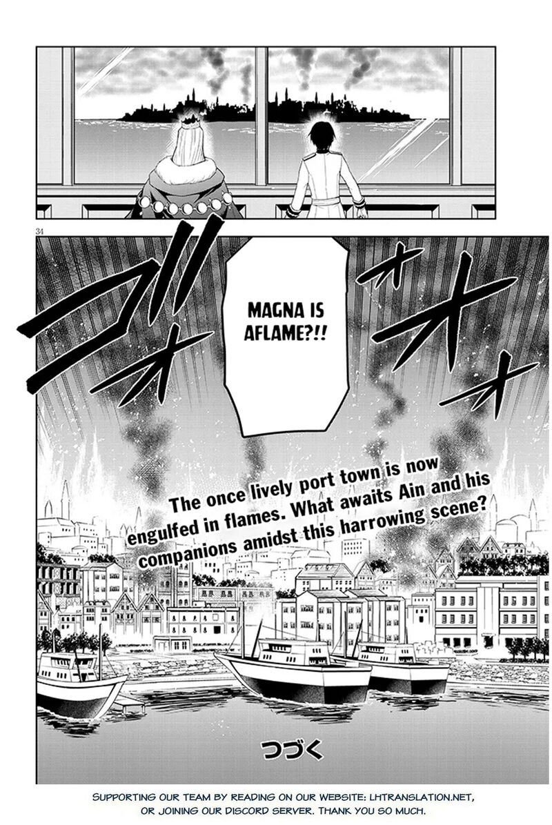 Maseki Gurume Mamono No Chikara O Tabeta Ore Wa Saikyou Chapter 61 Page 33