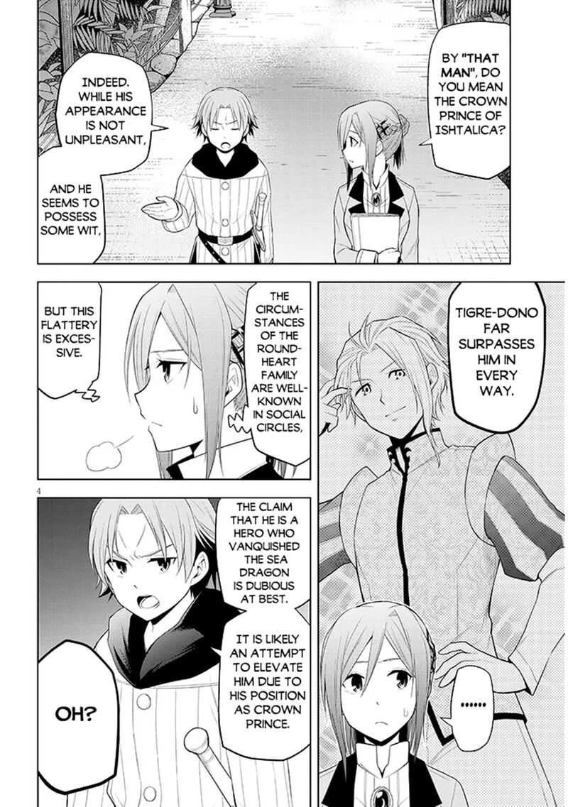 Maseki Gurume Mamono No Chikara O Tabeta Ore Wa Saikyou Chapter 61 Page 4