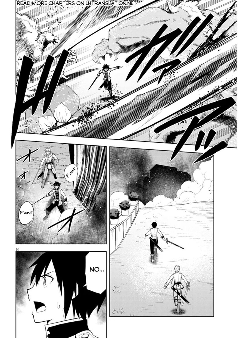 Maseki Gurume Mamono No Chikara O Tabeta Ore Wa Saikyou Chapter 62 Page 10