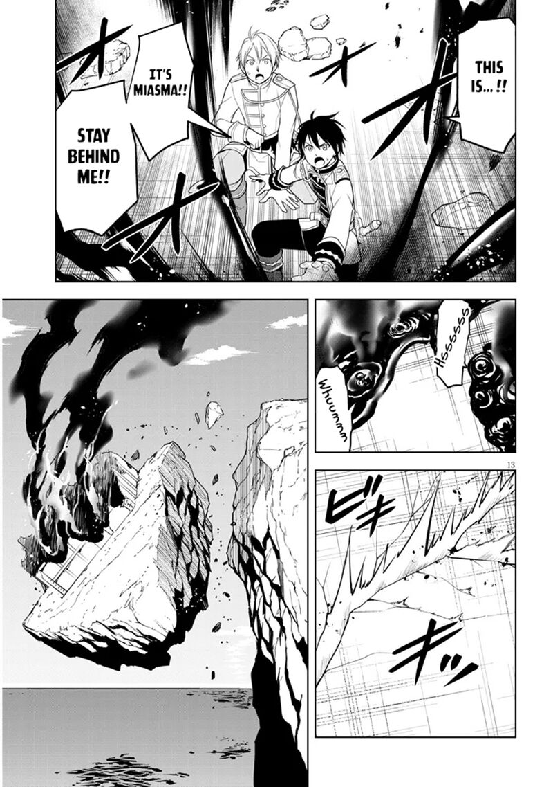 Maseki Gurume Mamono No Chikara O Tabeta Ore Wa Saikyou Chapter 62 Page 13