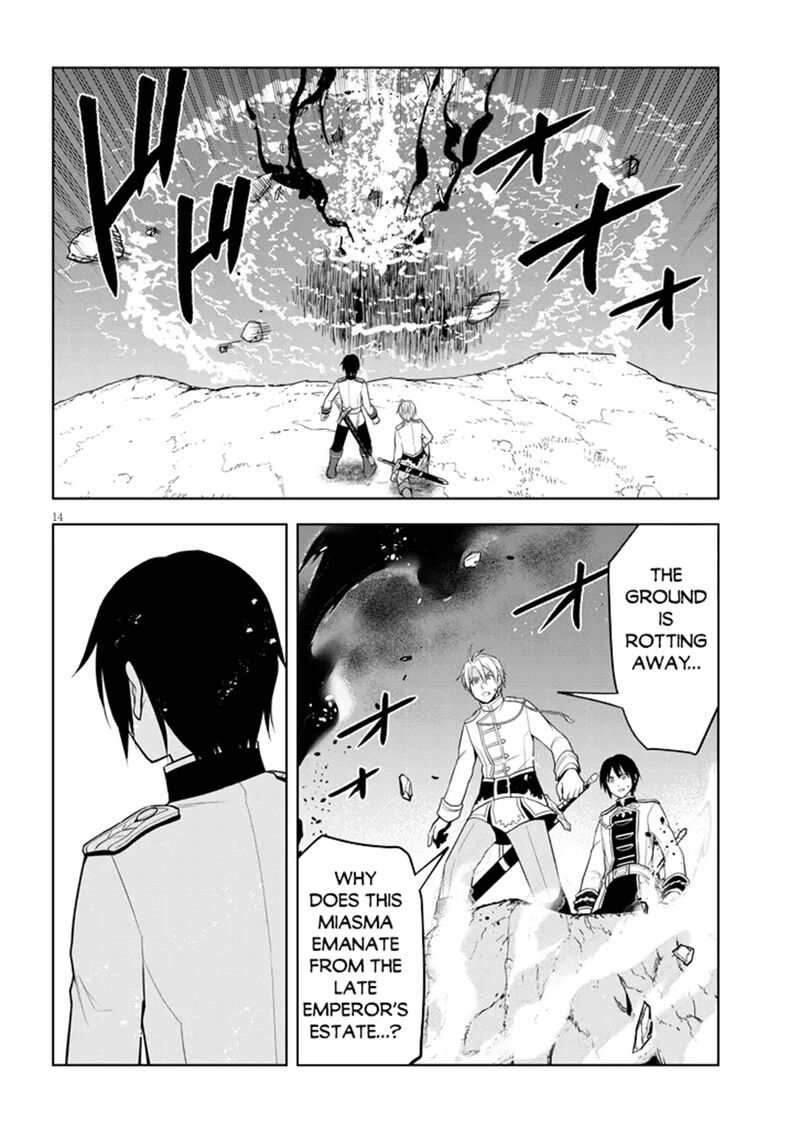 Maseki Gurume Mamono No Chikara O Tabeta Ore Wa Saikyou Chapter 62 Page 14