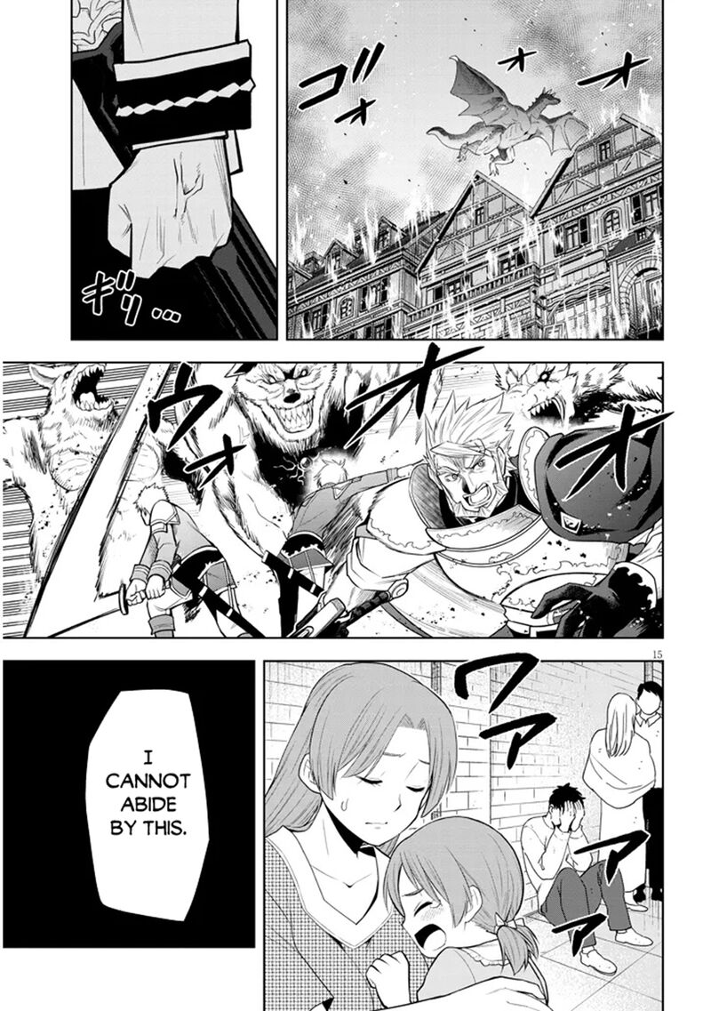 Maseki Gurume Mamono No Chikara O Tabeta Ore Wa Saikyou Chapter 62 Page 15