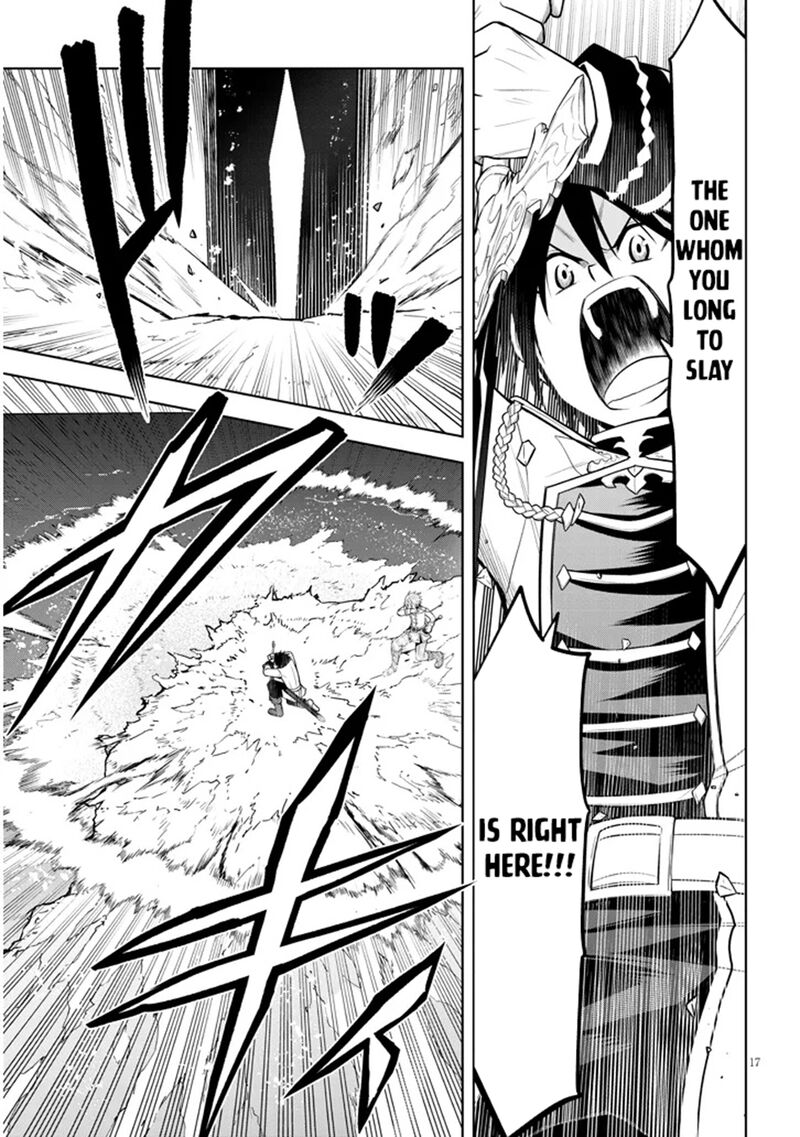Maseki Gurume Mamono No Chikara O Tabeta Ore Wa Saikyou Chapter 62 Page 17