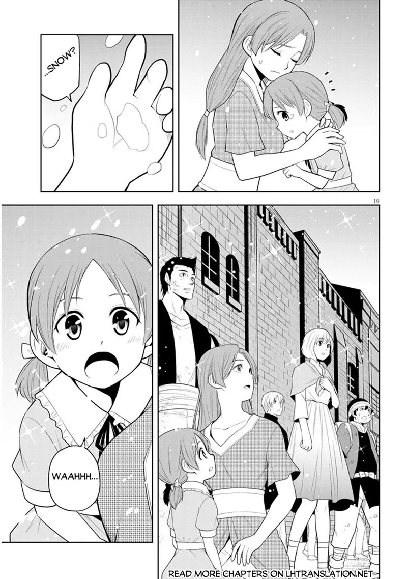 Maseki Gurume Mamono No Chikara O Tabeta Ore Wa Saikyou Chapter 62 Page 19