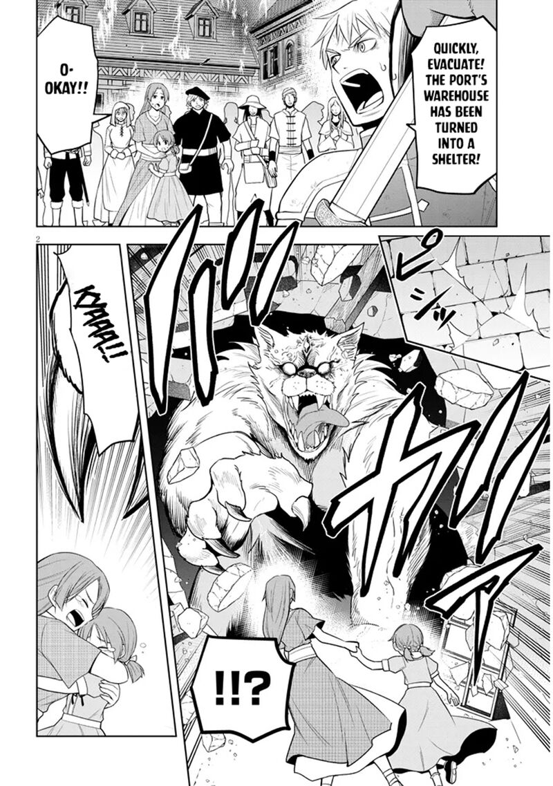 Maseki Gurume Mamono No Chikara O Tabeta Ore Wa Saikyou Chapter 62 Page 2