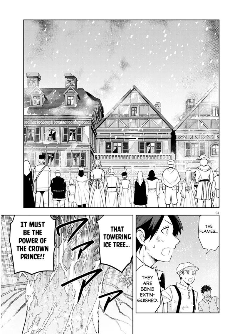 Maseki Gurume Mamono No Chikara O Tabeta Ore Wa Saikyou Chapter 62 Page 22