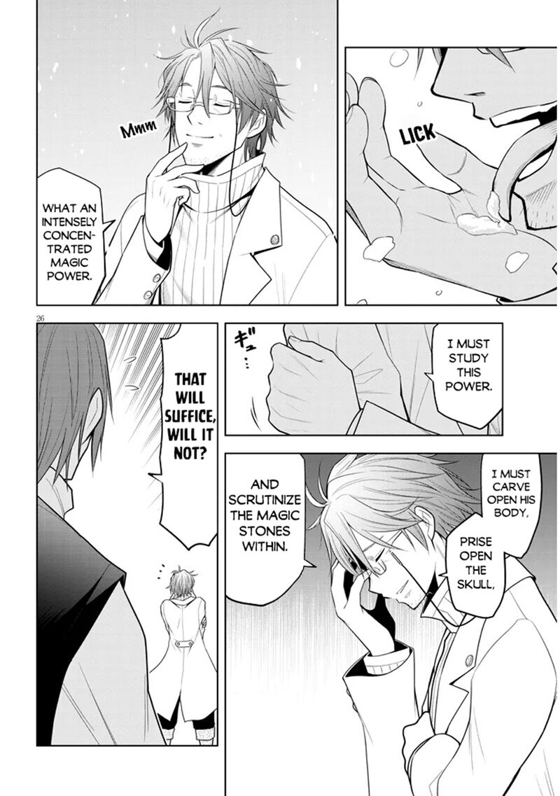 Maseki Gurume Mamono No Chikara O Tabeta Ore Wa Saikyou Chapter 62 Page 25
