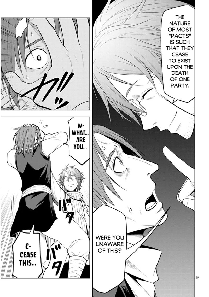 Maseki Gurume Mamono No Chikara O Tabeta Ore Wa Saikyou Chapter 62 Page 28