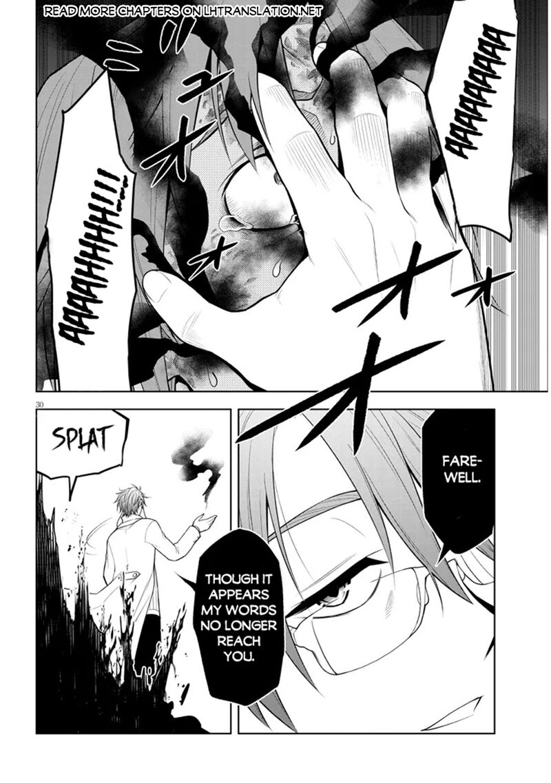 Maseki Gurume Mamono No Chikara O Tabeta Ore Wa Saikyou Chapter 62 Page 29