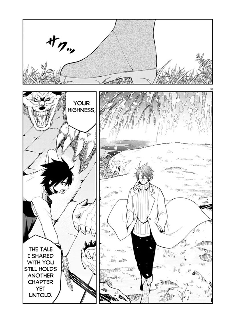 Maseki Gurume Mamono No Chikara O Tabeta Ore Wa Saikyou Chapter 62 Page 30