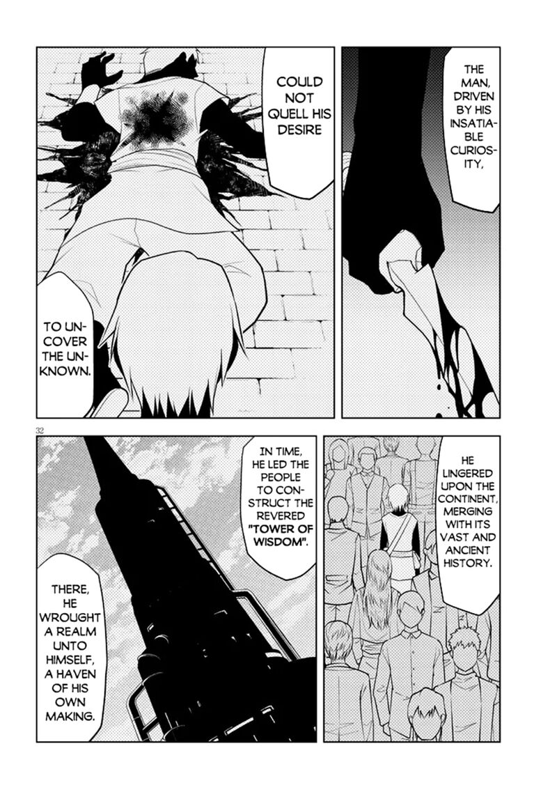 Maseki Gurume Mamono No Chikara O Tabeta Ore Wa Saikyou Chapter 62 Page 31