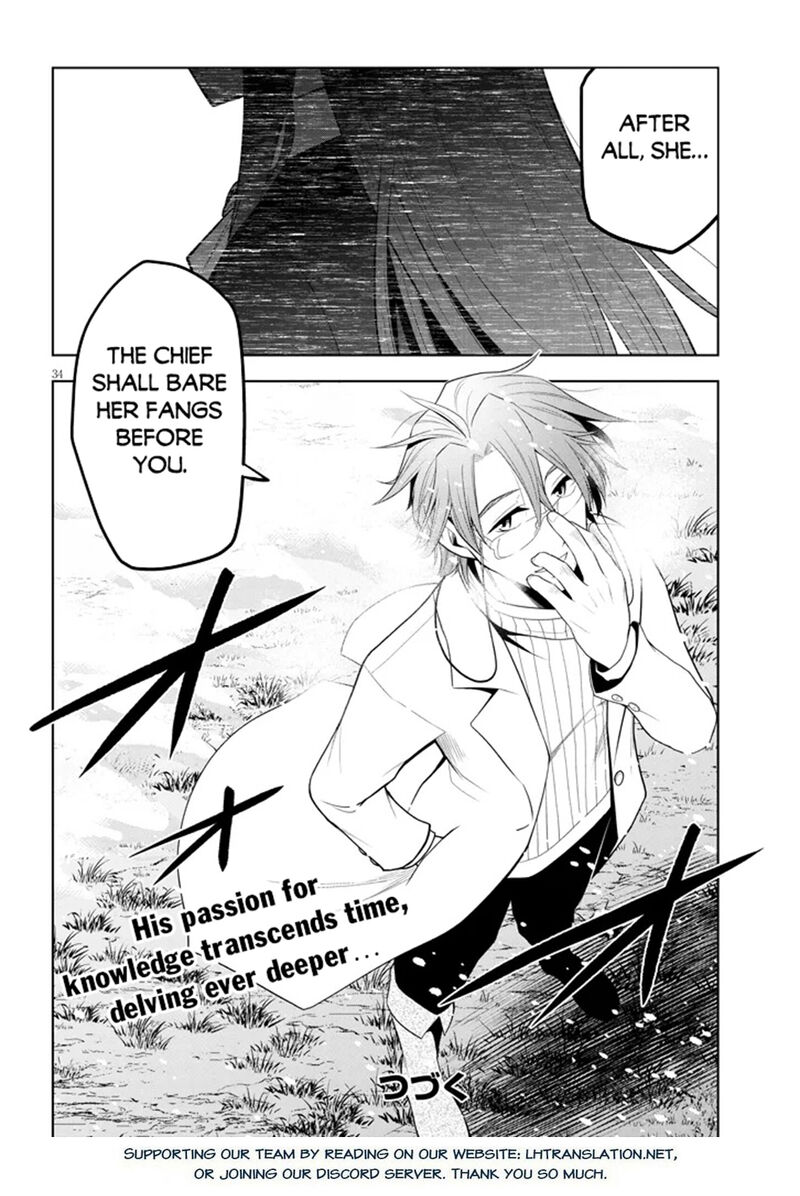Maseki Gurume Mamono No Chikara O Tabeta Ore Wa Saikyou Chapter 62 Page 33