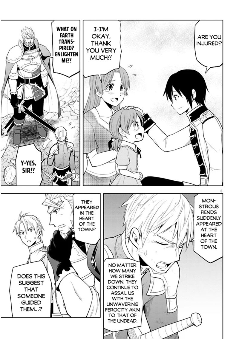 Maseki Gurume Mamono No Chikara O Tabeta Ore Wa Saikyou Chapter 62 Page 5