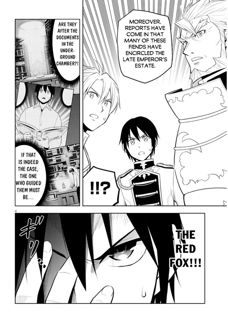 Maseki Gurume Mamono No Chikara O Tabeta Ore Wa Saikyou Chapter 62 Page 6