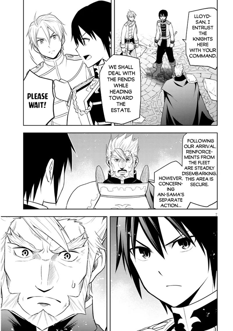 Maseki Gurume Mamono No Chikara O Tabeta Ore Wa Saikyou Chapter 62 Page 7