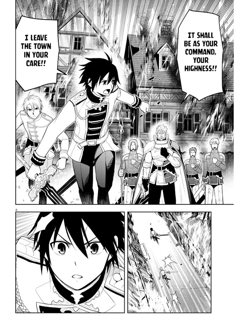 Maseki Gurume Mamono No Chikara O Tabeta Ore Wa Saikyou Chapter 62 Page 8