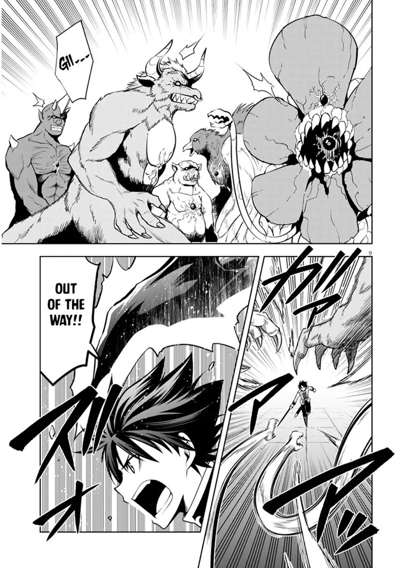 Maseki Gurume Mamono No Chikara O Tabeta Ore Wa Saikyou Chapter 62 Page 9