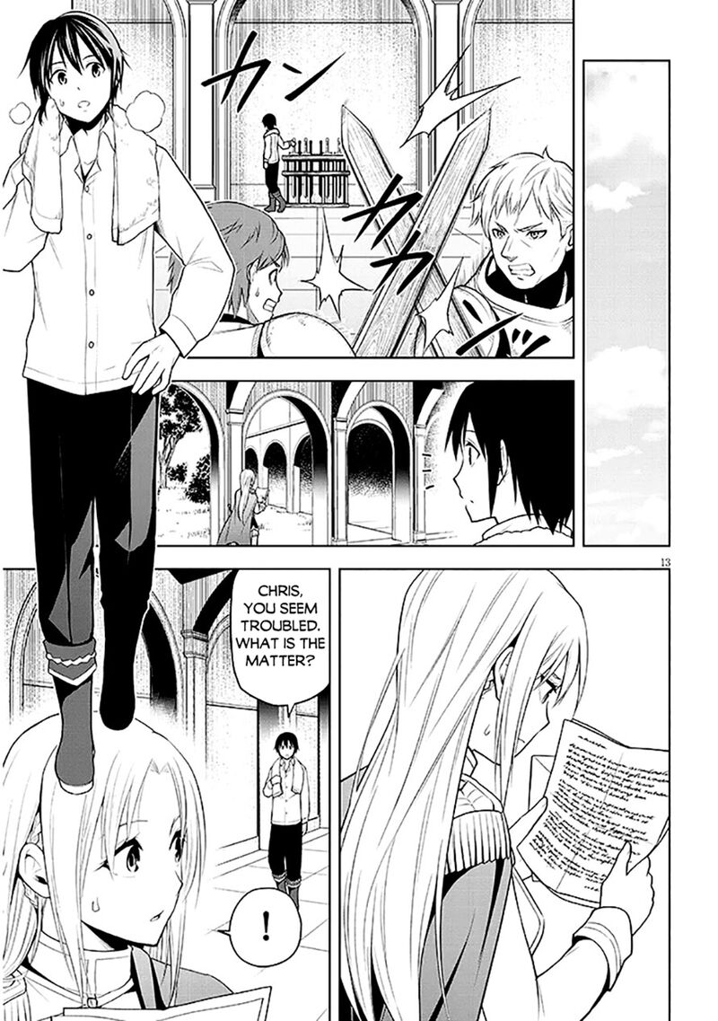 Maseki Gurume Mamono No Chikara O Tabeta Ore Wa Saikyou Chapter 63 Page 13