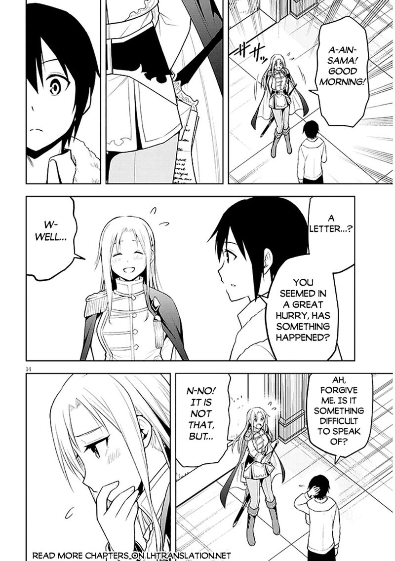 Maseki Gurume Mamono No Chikara O Tabeta Ore Wa Saikyou Chapter 63 Page 14