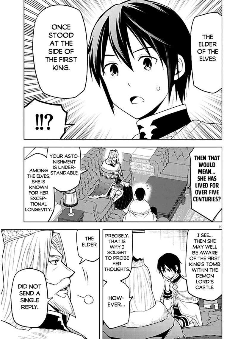 Maseki Gurume Mamono No Chikara O Tabeta Ore Wa Saikyou Chapter 63 Page 19