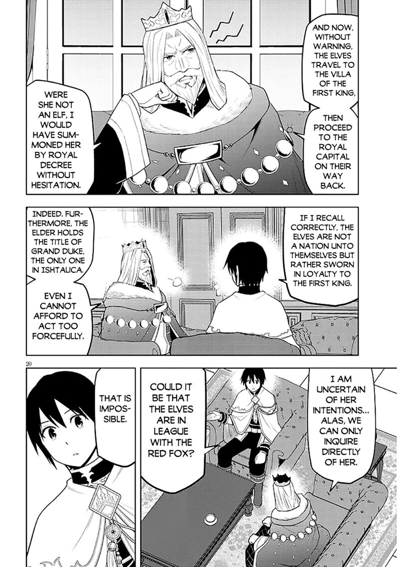 Maseki Gurume Mamono No Chikara O Tabeta Ore Wa Saikyou Chapter 63 Page 20