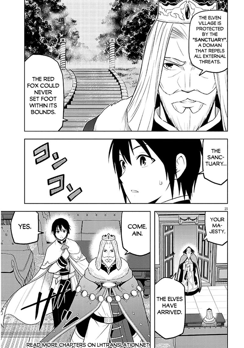 Maseki Gurume Mamono No Chikara O Tabeta Ore Wa Saikyou Chapter 63 Page 21