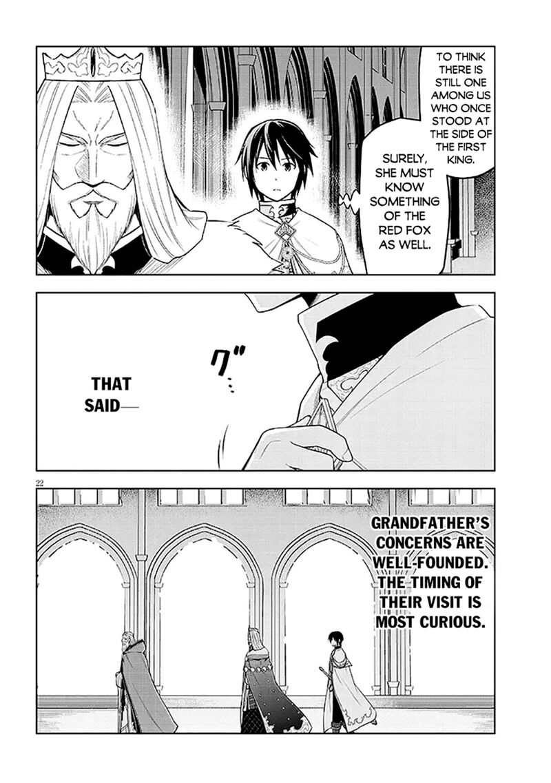 Maseki Gurume Mamono No Chikara O Tabeta Ore Wa Saikyou Chapter 63 Page 22