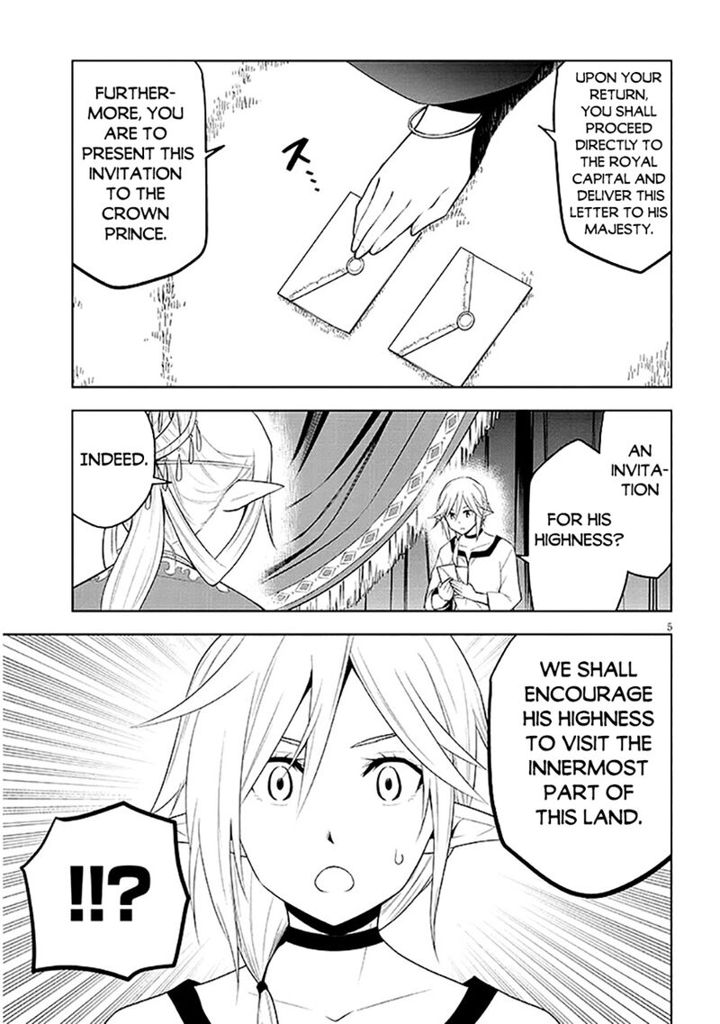 Maseki Gurume Mamono No Chikara O Tabeta Ore Wa Saikyou Chapter 63 Page 5