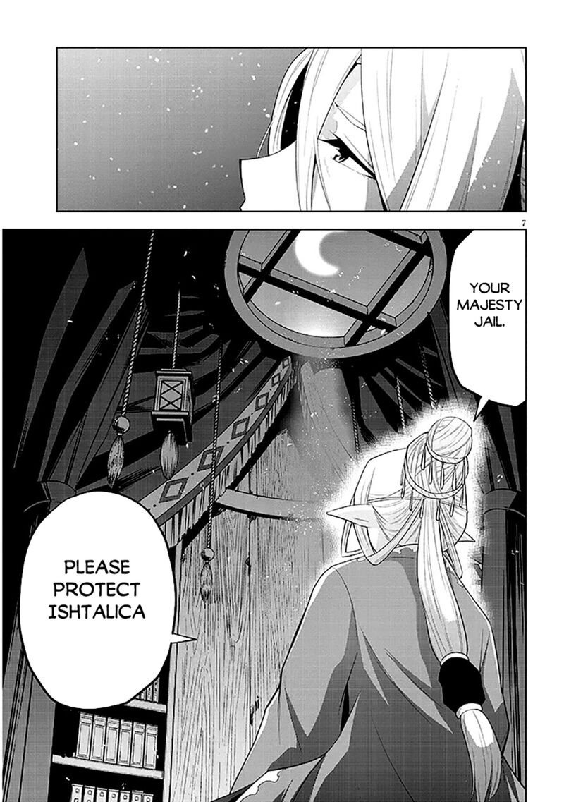 Maseki Gurume Mamono No Chikara O Tabeta Ore Wa Saikyou Chapter 63 Page 7