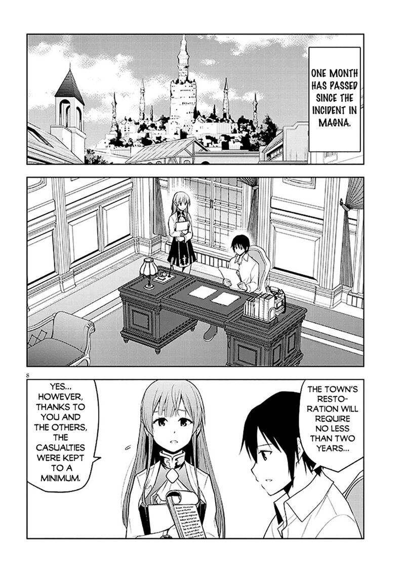 Maseki Gurume Mamono No Chikara O Tabeta Ore Wa Saikyou Chapter 63 Page 8