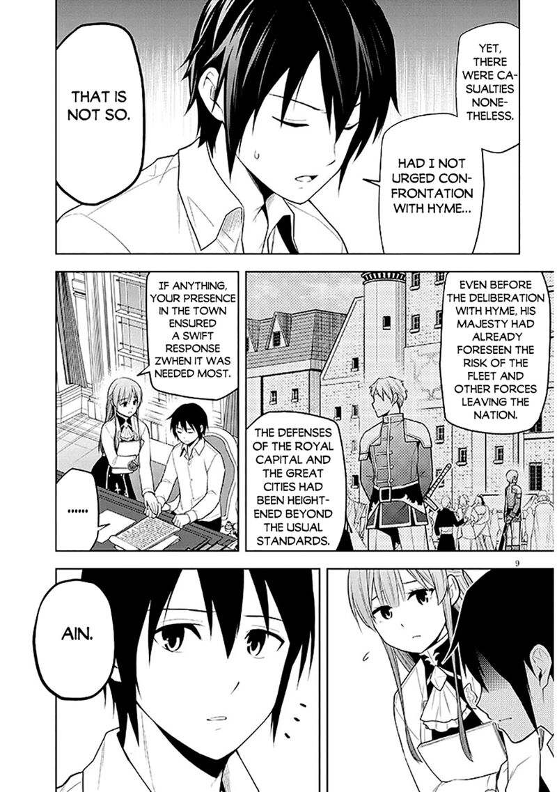 Maseki Gurume Mamono No Chikara O Tabeta Ore Wa Saikyou Chapter 63 Page 9