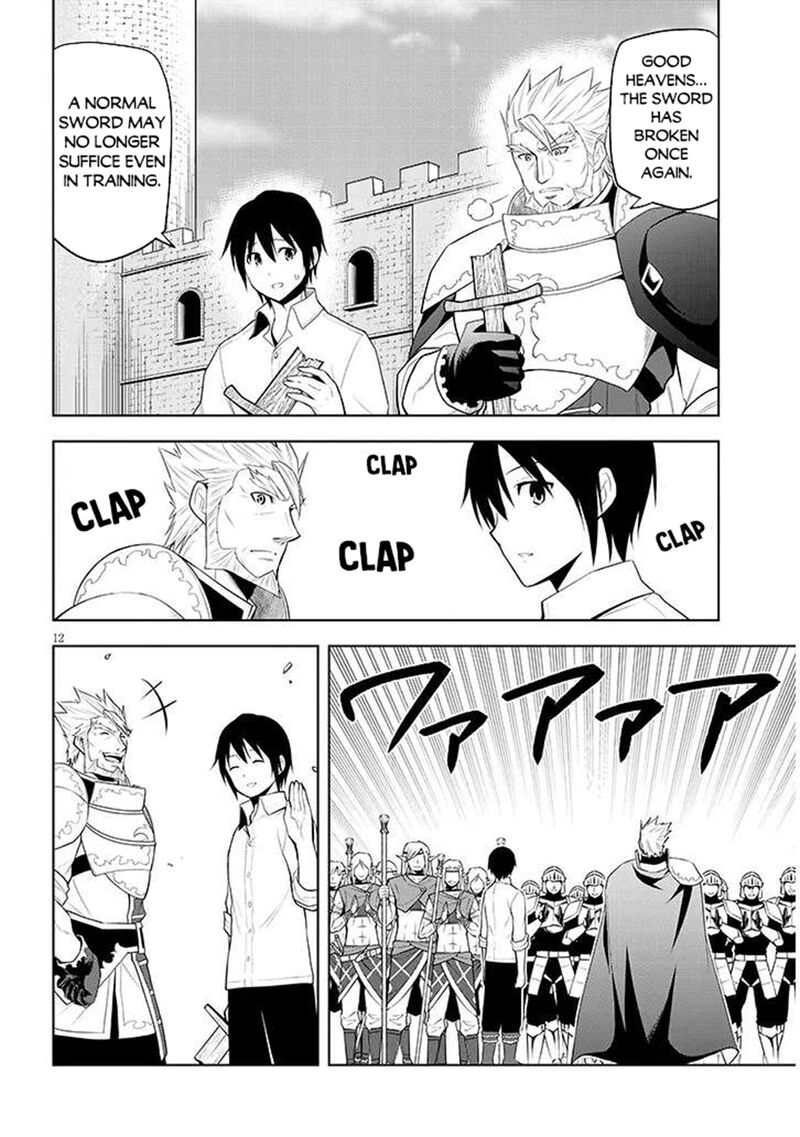 Maseki Gurume Mamono No Chikara O Tabeta Ore Wa Saikyou Chapter 64 Page 12