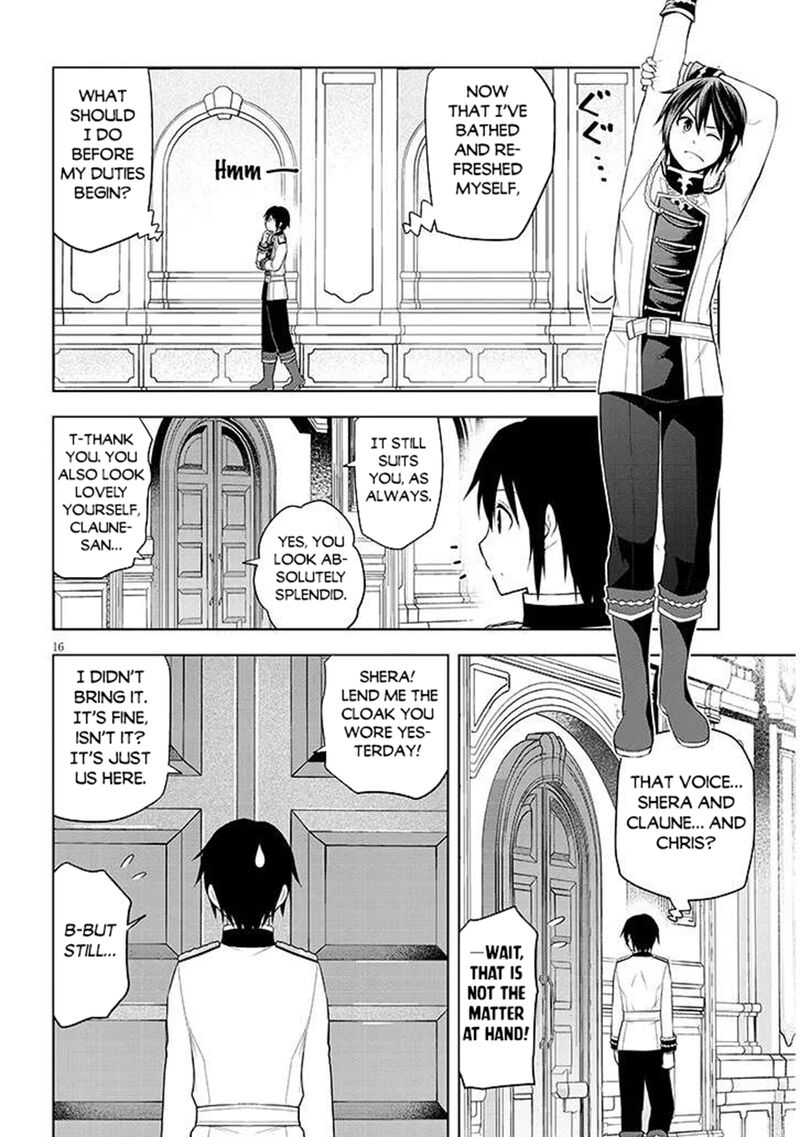 Maseki Gurume Mamono No Chikara O Tabeta Ore Wa Saikyou Chapter 64 Page 16