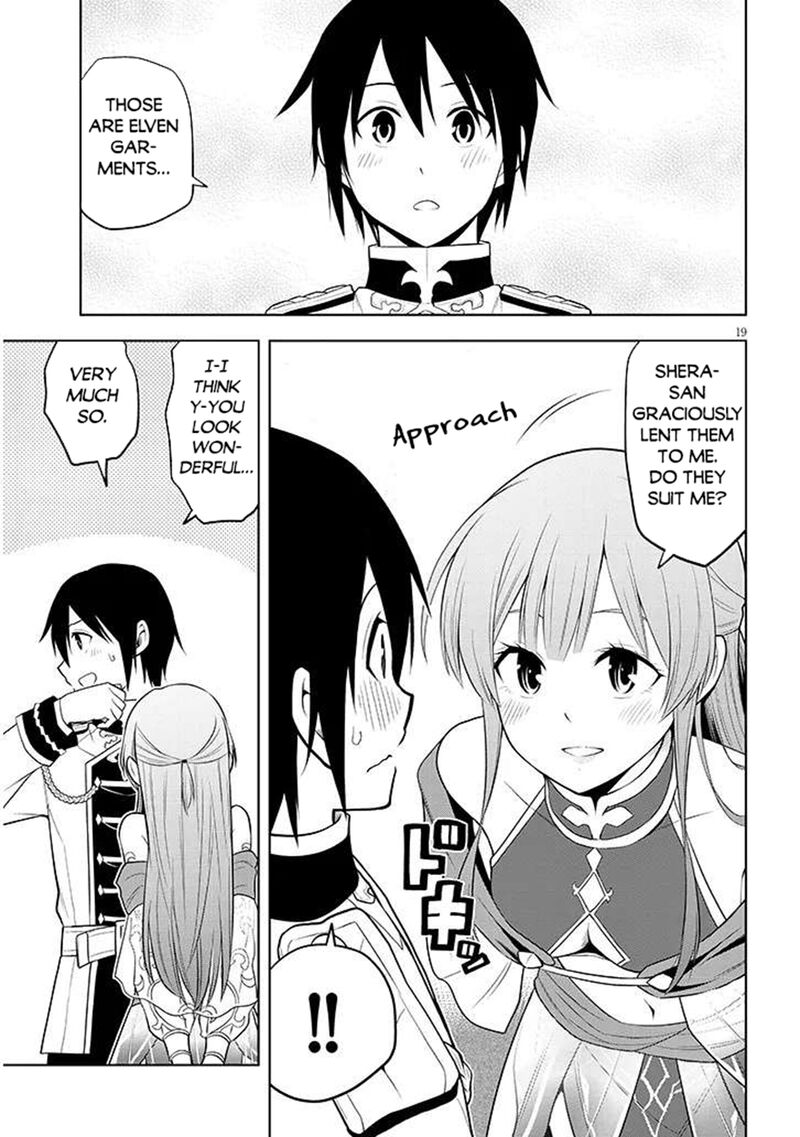 Maseki Gurume Mamono No Chikara O Tabeta Ore Wa Saikyou Chapter 64 Page 19